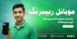 Mobile Repairing Course Banner 2.jpg